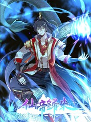 天蝎座是几月几日出生的