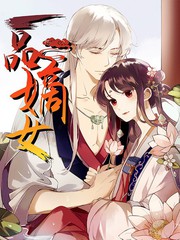 异世界后宫物语