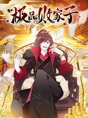 憧憬成为魔法少女在线观看