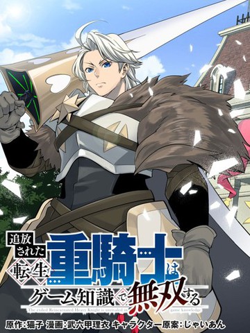 总之就是非常可爱