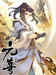 漫画版《乐可》