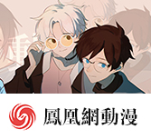 《邻家姐姐》漫画全集