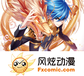 温柔阿姨2电视剧